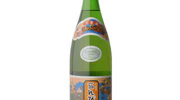 樽熟成が生む、芳醇でやさしい余韻 ― 麦焼酎 らんびき（三年貯蔵）のご紹介！