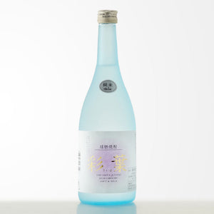 当店一押しの米焼酎【彩葉】のご紹介！
