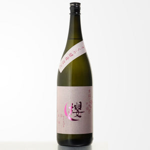 【数量限定】櫻の郷酒造創業30周年記念商品【櫻月】のご紹介！