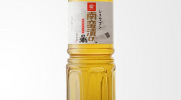 福岡の老舗300年、漬けるだけでプロの味！庄分酢 南蛮漬けの素のご紹介！