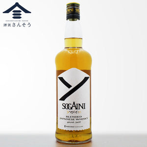 「コスパで選ぶならコレ！“そんなに旨い”広島発ウイスキー」