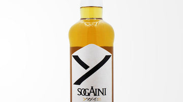 「コスパで選ぶならコレ！“そんなに旨い”広島発ウイスキー」