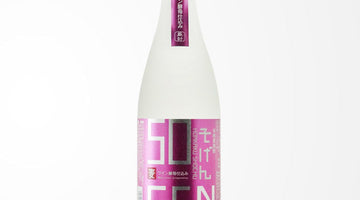 🌸“そげん”飲みたくなる華やか焼酎🌸 ワイン酵母仕込み『そげん』— グラスから広がるメロン香の誘惑 —