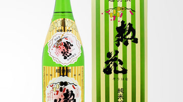 100年受け継がれる味わい―日本盛「惣花」で特別なひとときを