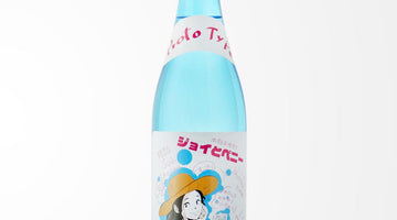 【芋焼酎をもっと楽しく！すき酒造「ジョイとベニー」】のご紹介！