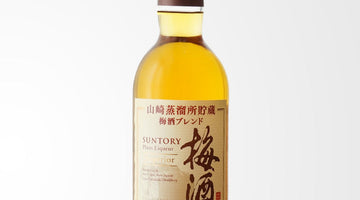 山崎の熟成技が光る、贅沢な梅酒 【サントリー 山崎蒸溜所貯蔵梅酒ブレンド スーペリア】のご紹介！