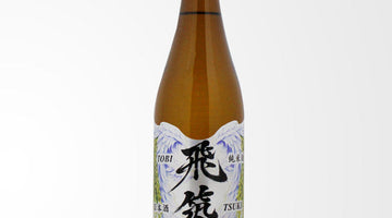 米の旨みを楽しむ一杯。純米酒 飛築 TOBITSUKI