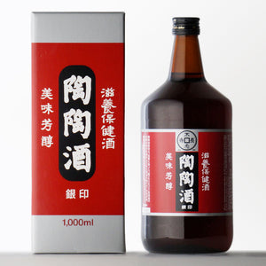 甘口で飲みやすい赤ワインタイプ ― 陶陶酒本舗「陶陶酒 銀印」