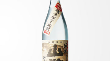 数量限定！芋臭い焼酎が好きな方におすすめ【すき酒造　山猪】のご紹介！