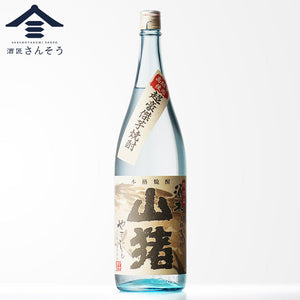 山猪　やまじし　本格芋焼酎　すき酒造　酒匠さんそう
