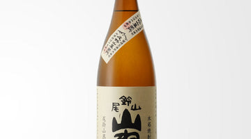 森に抱かれた手づくり芋焼酎「尾鈴山 山ねこ」のご紹介！