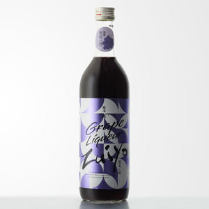 フルーティーな味わいを堪能！瑞鷹「葡萄の酒」で広がる贅沢なひととき