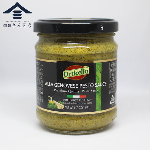 オルティチェロ ジェノベーゼソース 190g