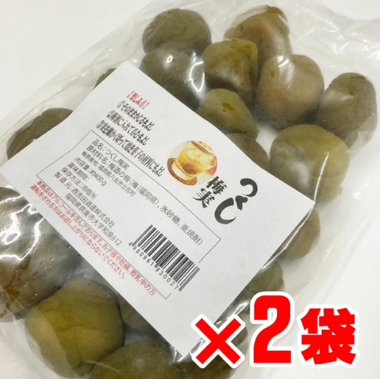 つくし梅実（2袋・送料無料） – 酒匠さんそう