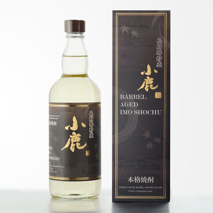 酒小僧 image.jpg