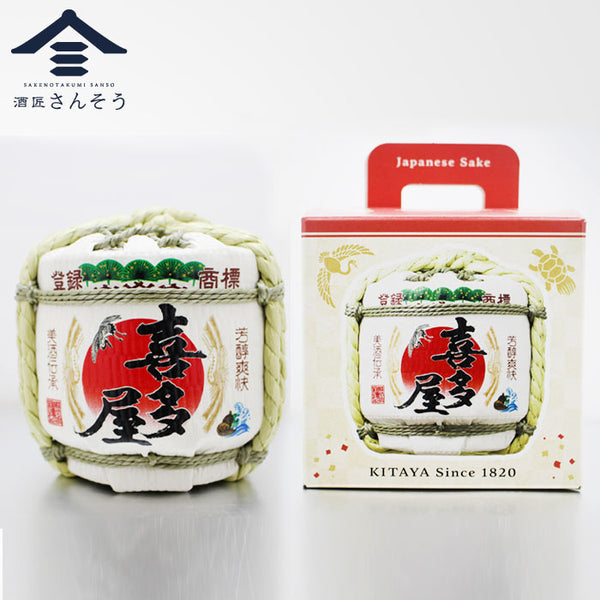 喜多屋 菰樽 300ml | 縁起物ミニ菰樽 福岡八女の日本酒ギフト | 酒匠さんそう