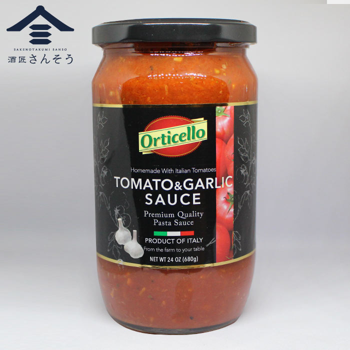 オルティチェロ トマト＆ガーリックソース 680g | 保存料不使用