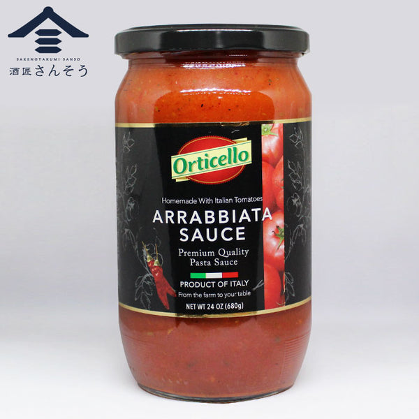 オルティチェロ パスタソース3種セット 680g×3本 | イタリア産 保存料不使用 | 酒匠さんそう