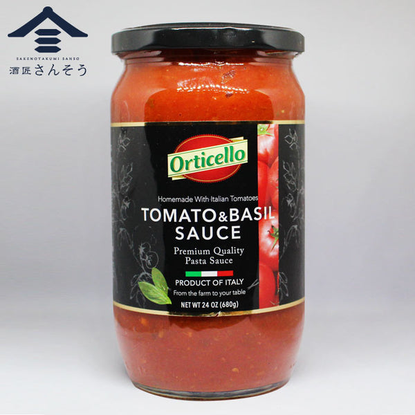 オルティチェロ パスタソース3種セット 680g×3本 | イタリア産 保存料不使用 | 酒匠さんそう