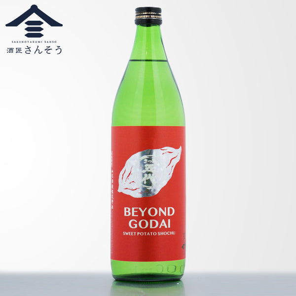 BEYOND GODAI（ビヨンドゴダイ）芋焼酎 25度 | 酒匠さんそう