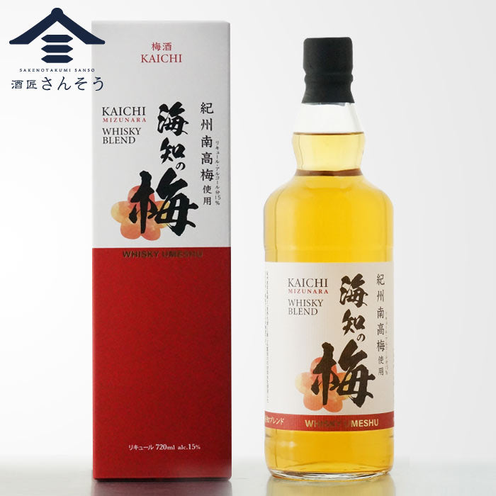 海知の梅 （ミズナラ樽海知ブレンド） ”KAICHI UMESHU ” – 酒匠さんそう