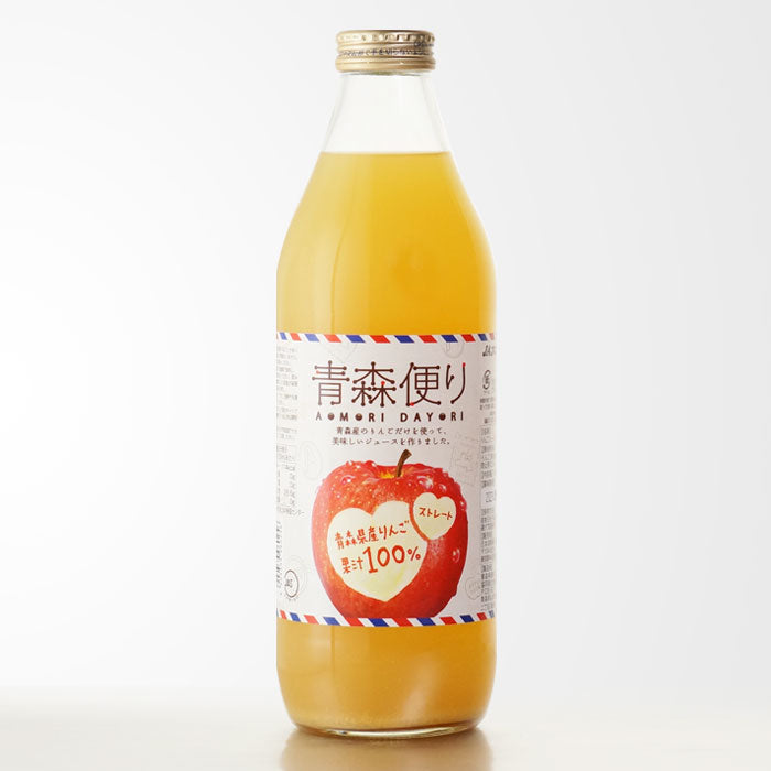 うりんこになりした。お値下げ致しました新品、この春のアルベロベロ 楽天市場】【店内全品ポイント5倍】たてしなップル アップル
