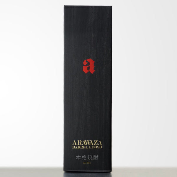 ARAWAZA BARREL FINISH ”あらわざ バレル フィニッシュ”