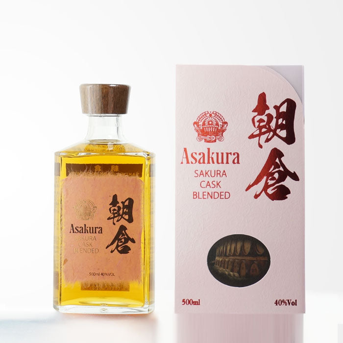asakura-sakuracask-g.jpg?v= asakura-sakuracask-g.jpg?v=