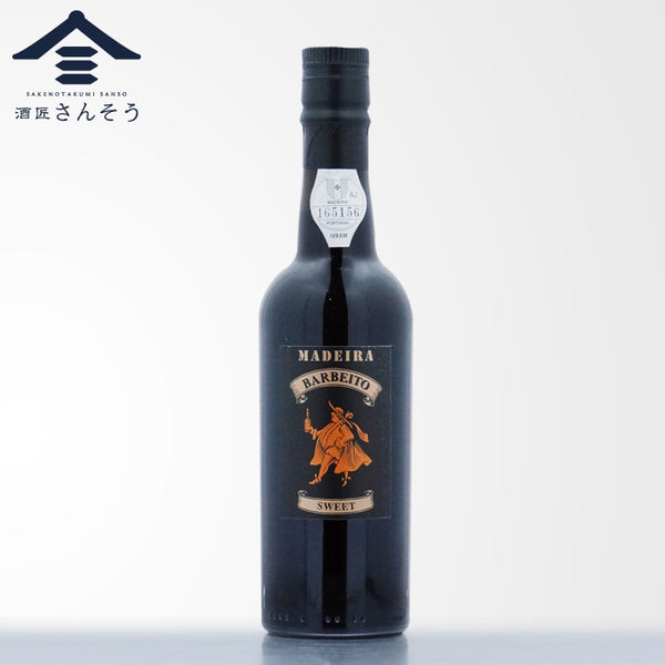 バーベイト マデイラワイン スイート 375ml 甘口｜酒匠さんそう
