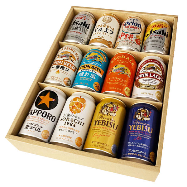 アサヒ キリン サッポロ ビール12種類 詰め合わせ 340＆350ml 缶 合計12本セット【地域別 送料無料】