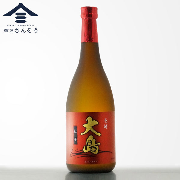 長崎 紅芋・大島