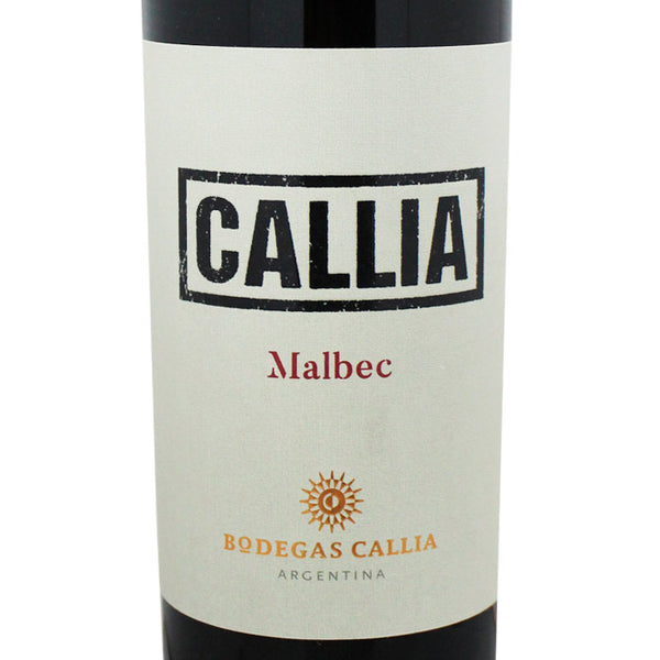 カリア マルベック 750ml | アルゼンチン赤ワイン フルボディ | 酒匠さんそう