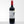 Load image into Gallery viewer, カバロ カベルネソーヴィニヨン 750ml｜チリ産 辛口赤ワイン | 酒匠さんそう
