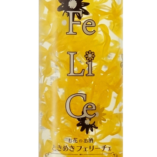 FeLiCe ときめきフェリーチェ ”マンゴーフレーバー”