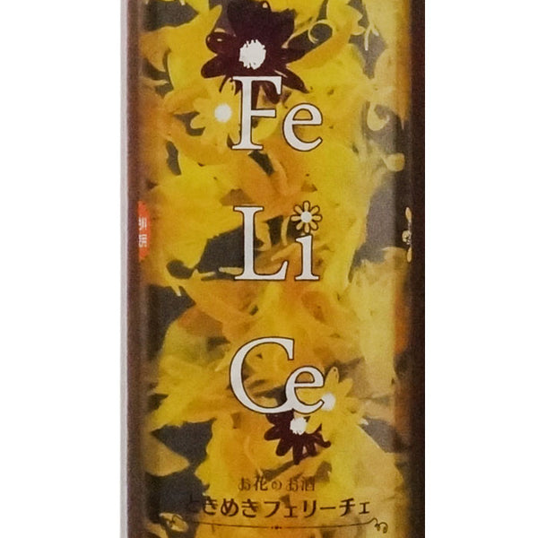 FeLiCe ときめきフェリーチェ ”マンゴーフレーバー”