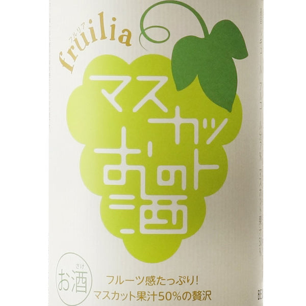 國盛 フルリア マスカットのお酒