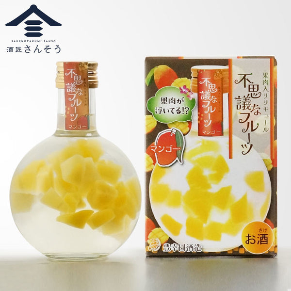 不思議なフルーツ マンゴー ”mango”