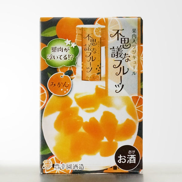 不思議なフルーツ "みかん"