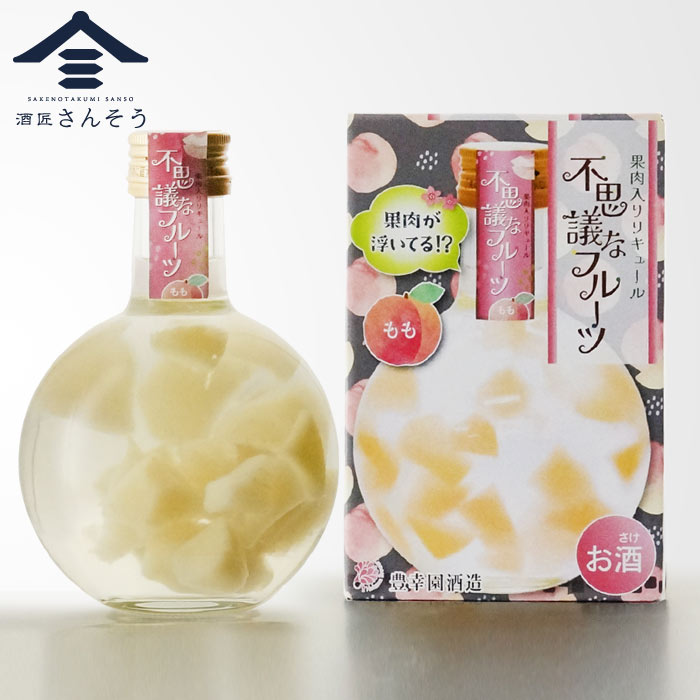 不思議なフルーツ もも ”peach” 豊幸園 | 酒匠さんそう