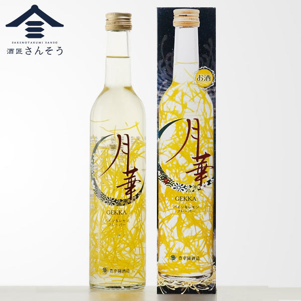 月華 "GEKKA" パイン＆レモンフレーバー