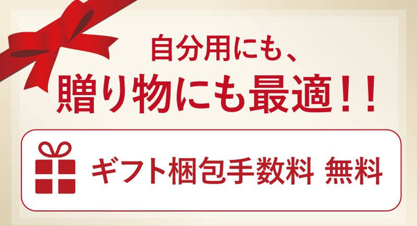 ノンアルコールビール 飲み比べ12種12本セット【送料無料・東北北海道は別途送料】