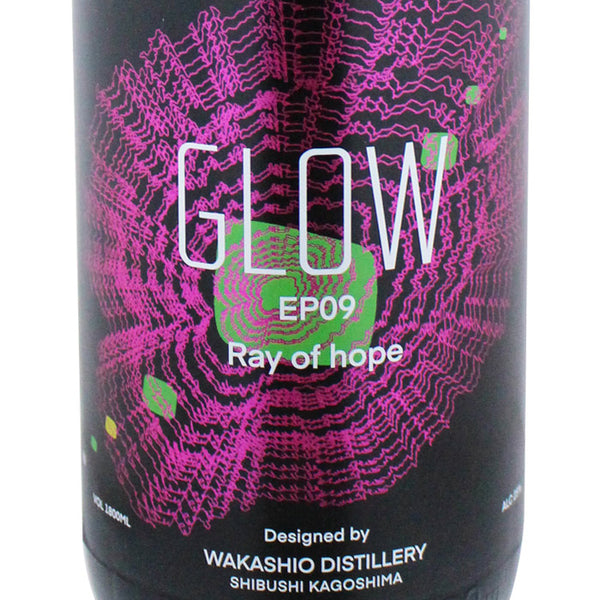 焼酎 2026 GLOW EP09 & Kaiju's Passion 1800ml 2026 GLOW EP09 Ray of hope 《芋焼酎》 25度 1800ml 若潮酒造｜焼酎の