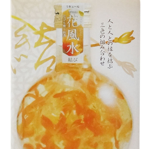 花風水 結び