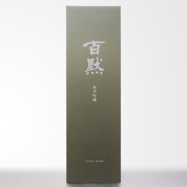 百黙 純米吟醸 720ml | 菊正宗 山田錦 日本酒 | 酒匠さんそう