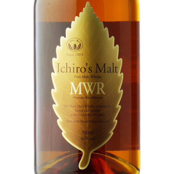 イチローズモルト ミズナラウッドリザーブ MWR 700ml 箱付き | 秩父蒸留所 ジャパニーズウイスキー | 酒匠さんそう
