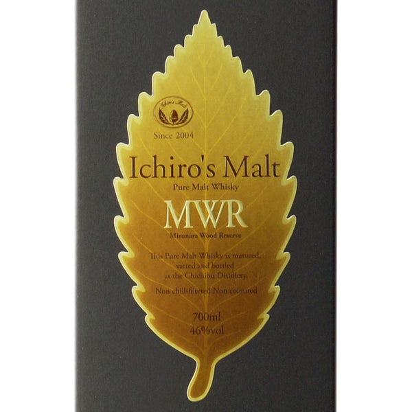 イチローズモルト ミズナラウッドリザーブ MWR 700ml 箱付き | 秩父蒸留所 ジャパニーズウイスキー | 酒匠さんそう