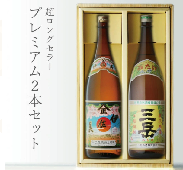 送料無料ギフト】伊佐美・ 三岳 – 酒匠さんそう
