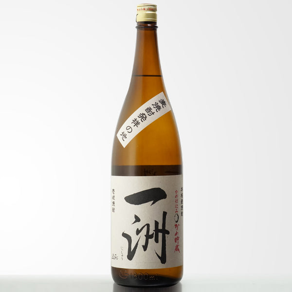 一洲 （いっしゅう）