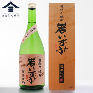 岩いずみ 720ml｜芋焼酎 白麹・黒麹ブレンド｜白露酒造｜酒匠さんそう