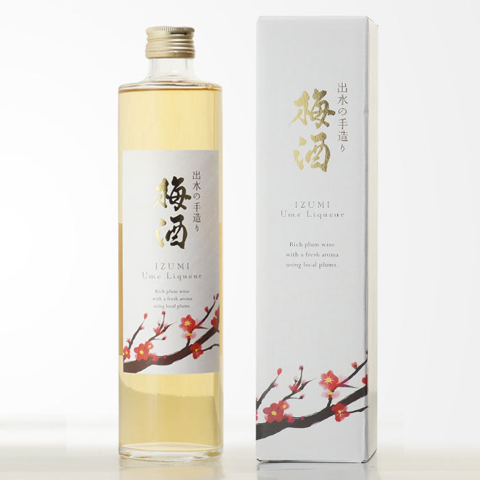 出水の手造り梅酒 – 酒匠さんそう